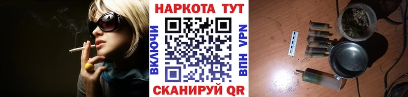 Купить наркотик аптеки Берёзовка omg ссылки  СК  Меф мяу мяу  LSD-25  COCAIN  Марихуана 