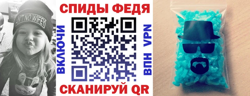 АМФЕТАМИН Розовый  omg ТОР  Берёзовка  хочу наркоту 