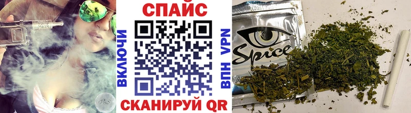 купить   Берёзовка  мега рабочий сайт  Бутират 1.4BDO 