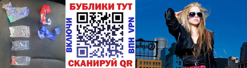ЭКСТАЗИ Дубай  Берёзовка 