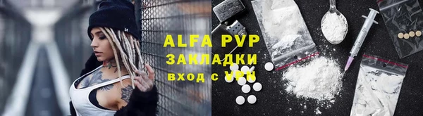 твердый Алексеевка