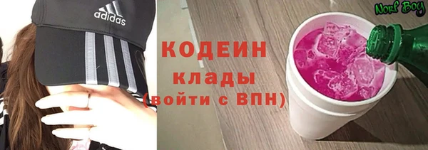 ешки Абаза