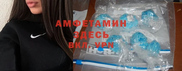ешки Абаза