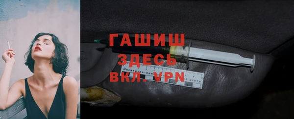 ешки Абаза