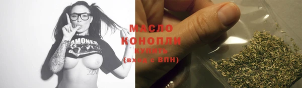 прущие крисы Абинск