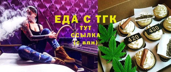 ешки Абаза