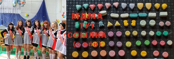 прущие крисы Абинск
