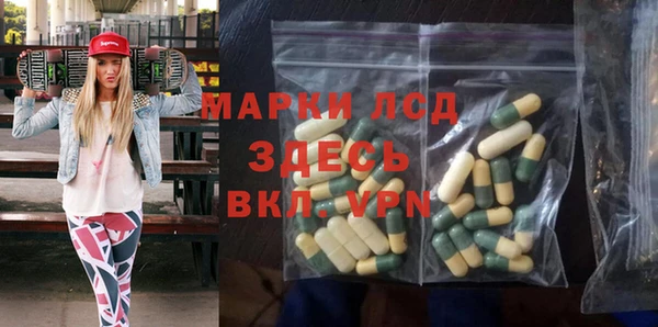 твердый Алексеевка