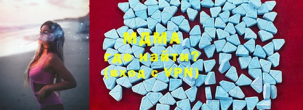 твердый Алексеевка