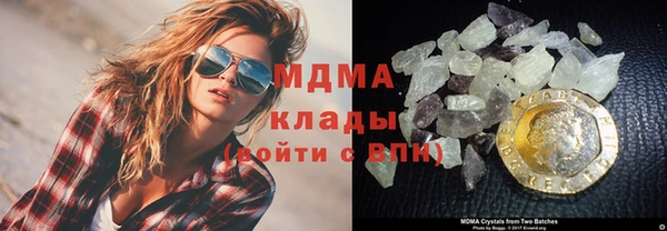 твердый Алексеевка