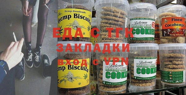 ешки Абаза