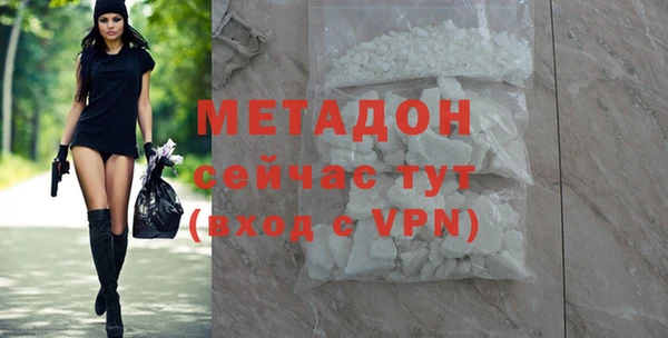 прущие крисы Абинск