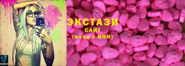прущие крисы Абинск