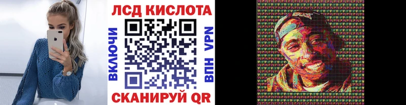 Наркотические марки 1500мкг  Берёзовка 