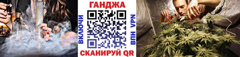 даркнет телеграм  mega вход  Берёзовка  МАРИХУАНА SATIVA & INDICA 